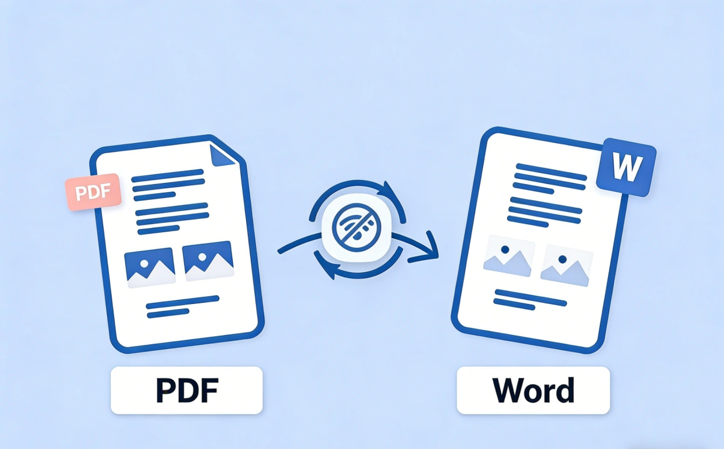 如何将PDF转换成Word文档？